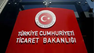 Ramazan Öncesi Ticaret Bakanlığı’ndan Yeni Tedbirler!