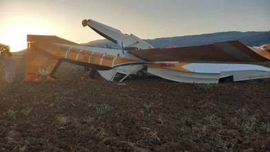 Muğla’da Şok Kaza! Yangın Söndürme Uçağı Tarlaya Çakıldı
