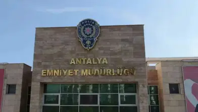 Derbi Coşkusuna Kan Bulaştı: Antalya Polisi Saldırganı Kıskıvrak Yakaladı!