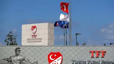 TFF Düğmeye Bastı: Fenerbahçe ve Trabzonspor PFDK'ye Sevk Edildi!
