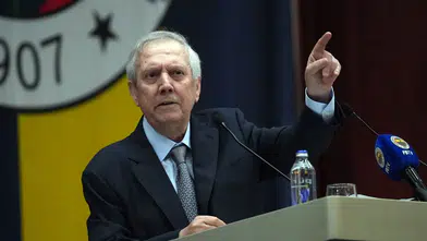 Aziz Yıldırım Seçim Manifestosunu Açıkladı!