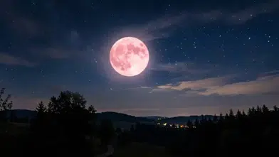 Astronomi Tutkunlarının Beklediği Gece! Çilek Dolunayı Ne Zaman Görülecek?