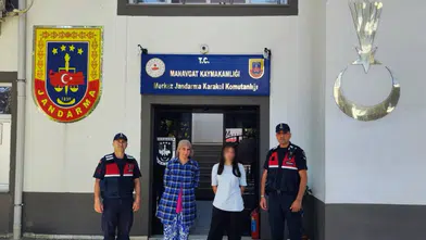 İşten Çıktı, Bir Daha Dönmedi: 15 Yaşındaki Fatma İrem Kayıp!