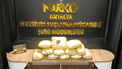 Antalya'da Kargo İçerisine Gizlenen Uyuşturucu Yakalandı