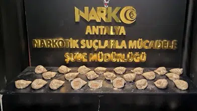 Antalya'da Narkotik Operasyonu: 16,6 Kilogram Eroin Ele Geçirildi