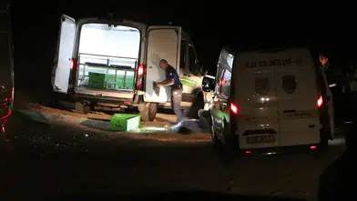 Adana'da Manzara Tepesinde Dehşet: 1'i Kadın 3 Kişi Öldürüldü!