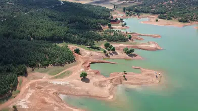 DSİ İnceleme Başlattı: Atabey Göleti'ndeki Obruğun Nedeni Araştırılıyor