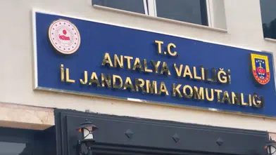 Antalya Dahil 30 İlde IŞİD Operasyonu: 104 Şüpheli Yakalandı