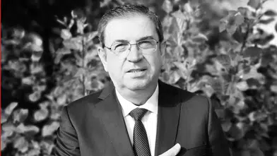 Eski MHP Milletvekili Hüseyin Yıldız Son Yolculuğuna Uğurlandı
