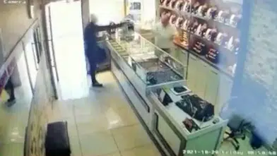 Yargıtay Kuyumcu Cinayetindeki Tazminat Kararını Bozdu