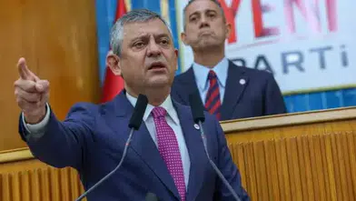 YENİ Parti Lideri Özgür Özel'den 'Çerçeve Yasa' Tepkisi