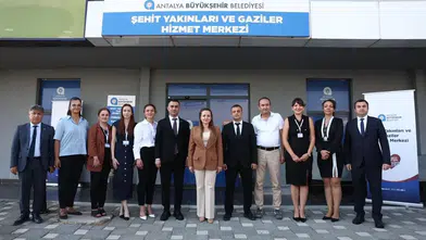 Antalya Büyükşehir'in Şehit Yakınları ve Gaziler Hizmet Merkezi Açıldı