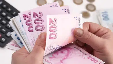 TCMB'den Merakla Beklenen Faiz Kararı Açıklandı: Faizler Değişti mi?