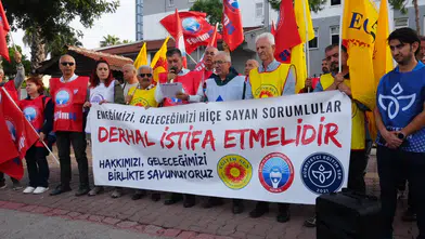 Eğitim Sendikaları Müdürlük Önünden Seslendi