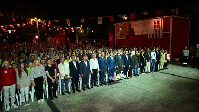 Dokumapark'ta Yaşlılık Festivali: 11 Ülkeden Katılım