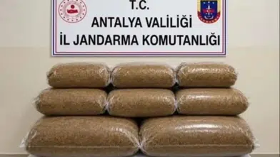 Antalya'nın 4 İlçesinde Operasyon: Yüzlerce Kilo Kaçak Ürüne El Konuldu