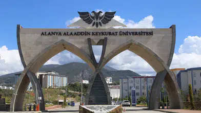 ALKÜ’den Öğretim Üyesi Kadro İlanında İptal Kararı