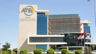 ATSO Organ Seçimleri 18 Ekim'de ANFAŞ'ta Gerçekleştirilecek