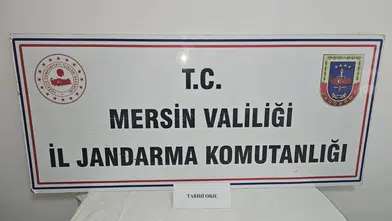 Mersin'de Tarihi Eser Operasyonu: 6 Obje Ele Geçirildi, 1 Şüpheli Yakalandı