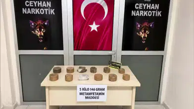 Adana'da 8 Kilodan Fazla Metamfetamin Ele Geçirildi, 12 Tutuklama!