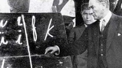 Ulu Önder Mustafa Kemal Atatürk’ün Mirası TDK 94 Yaşında!