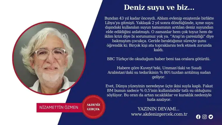 Deniz suyu ve biz…