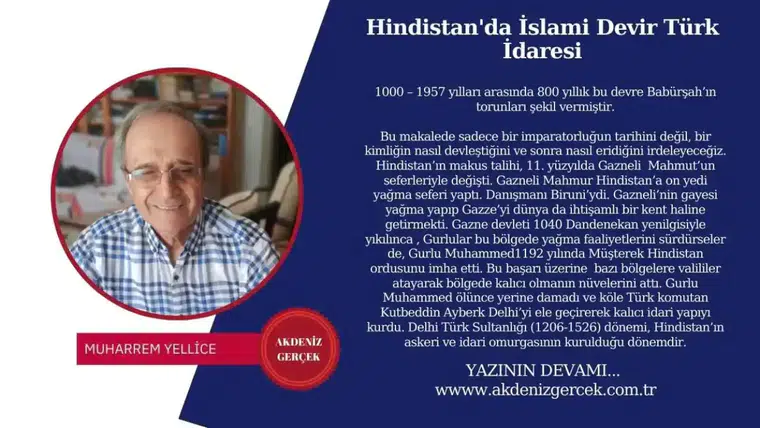 Hindistan'da İslami Devir Türk İdaresi
