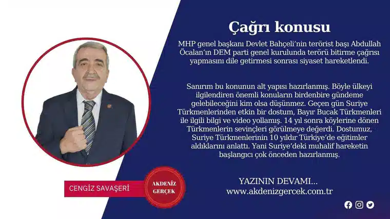 Çağrı konusu