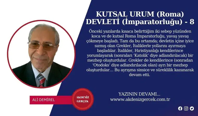 KUTSAL URUM (Roma) DEVLETİ (İmparatorluğu) - 8