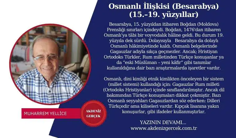 Osmanlı İlişkisi (Besarabya) (15.–19. yüzyıllar)