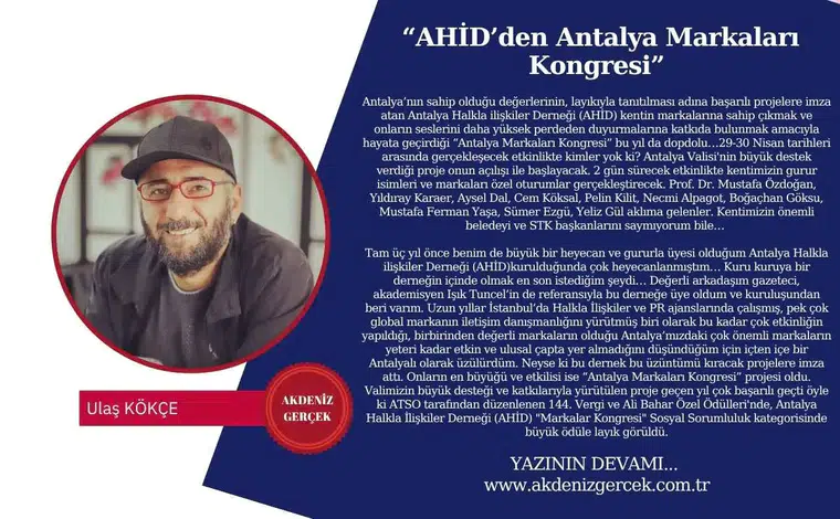 “AHİD’den Antalya Markaları Kongresi”