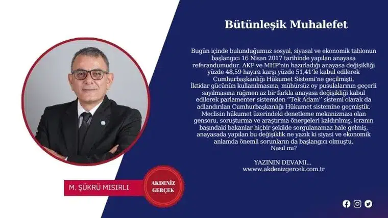 Bütünleşik Muhalefet