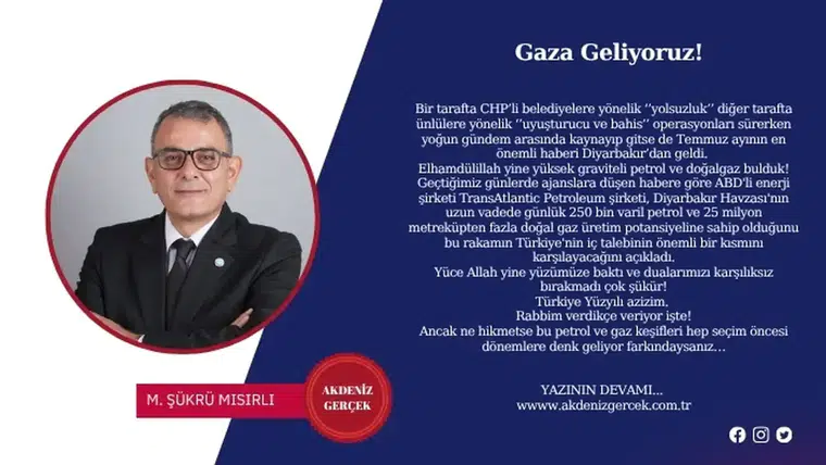 Gaza Geliyoruz!