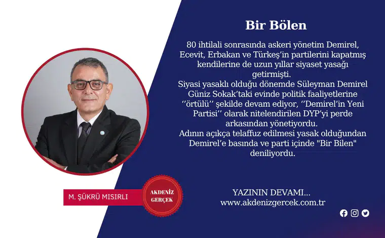 Bir Bölen