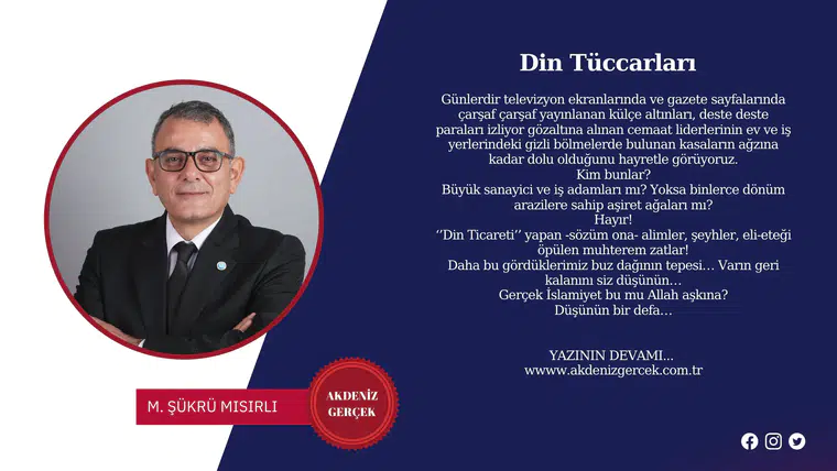 Din Tüccarları