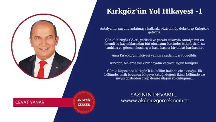 Kırkgöz’ün Yol Hikayesi - 1