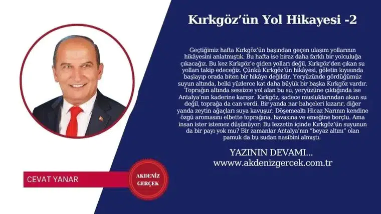 Kırkgöz’ün Yol Hikayesi -2