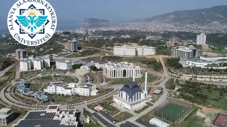 ALKÜ’den Yeni Akademik Kadro Duyurusu: Başvuru Şartları Ne?