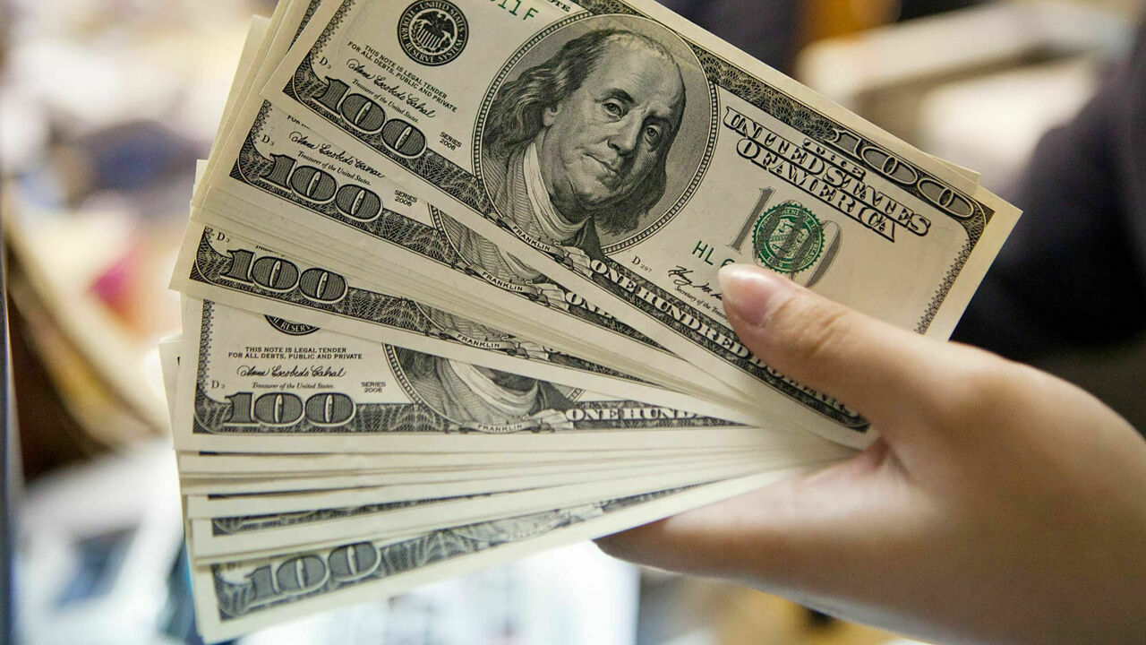 Uluslararası yatırım pozisyonu açığı 300 milyar dolar