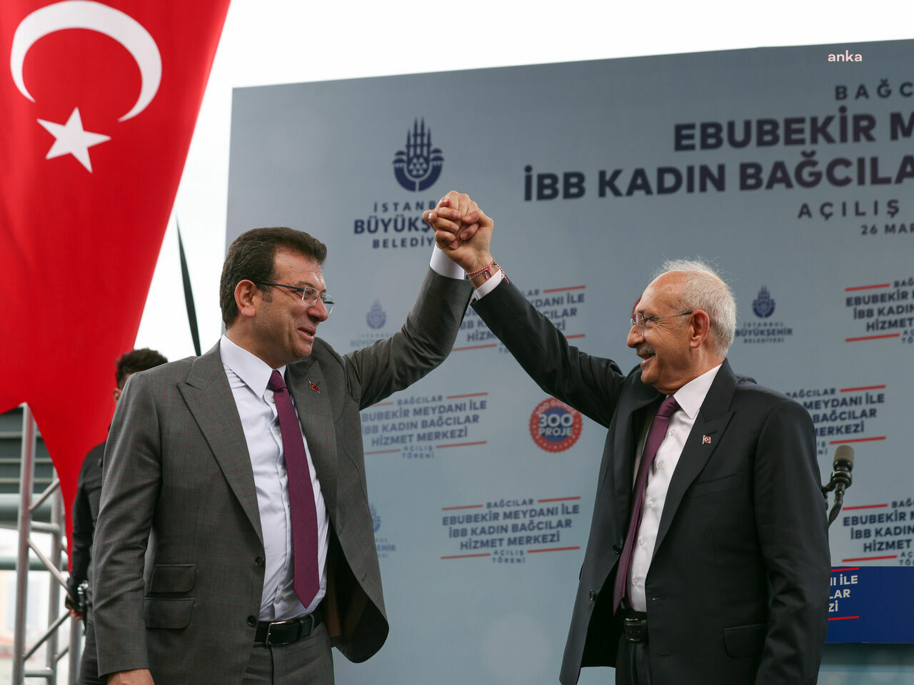 İMAMOĞLI
