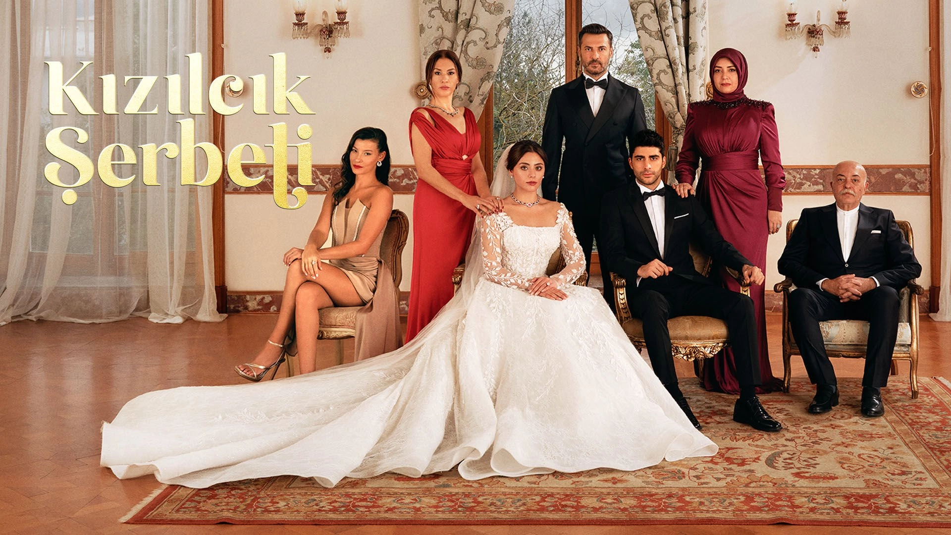 kizilcik-serbeti