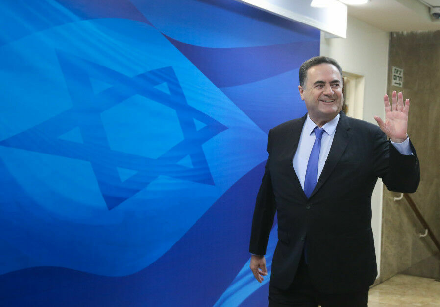 Israel Katz (2)