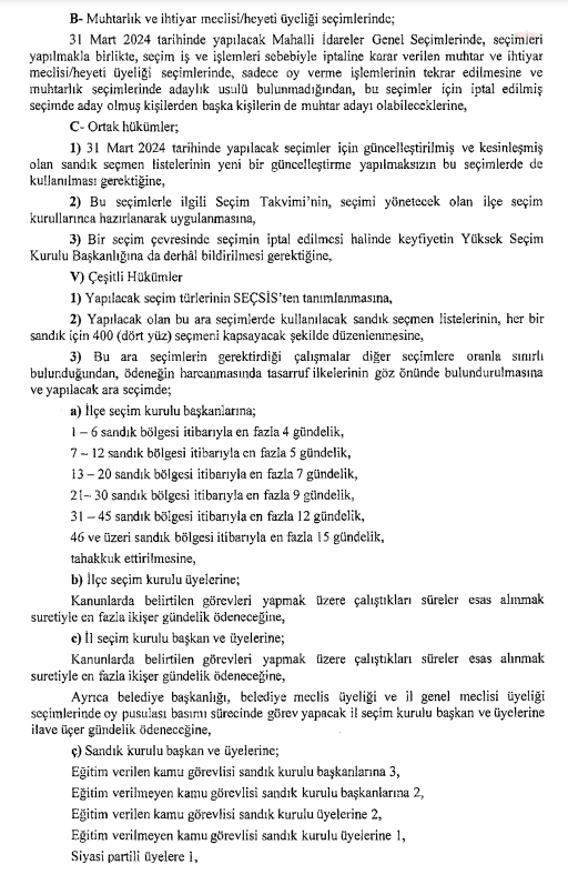 543A5B1C E122 44C5 Ae4B B2B07B62Aa94 W