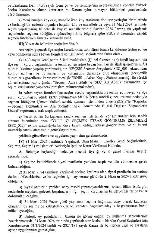 714Ba8C0 88Df 48C3 Aaba F9Ceaad7C475 W