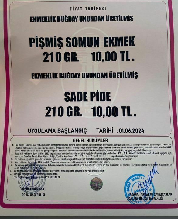 A W219040 02 Result