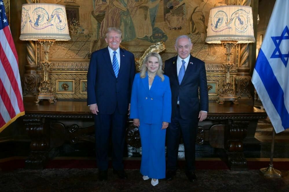 Trump ve Netanyahu Florida'da görüştü