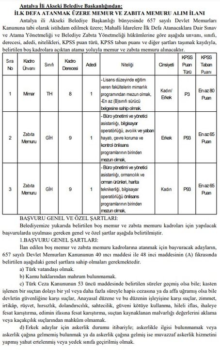 Akseki Belediyesi Mimar Ve Zabıta Alacak! Personel Alımı Başvuru Şartları 2