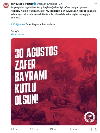 Siyasi liderlerden 30 Ağustos Zafer Bayramı mesajları 6