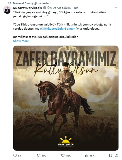 Siyasi liderlerden 30 Ağustos Zafer Bayramı mesajları 2