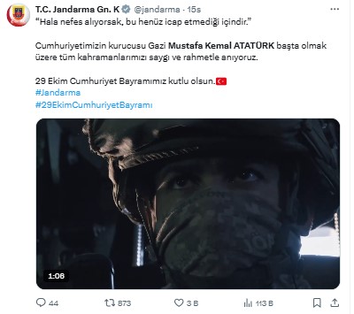 Türkiye Cumhuriyeti Kutluyor: Atamızın En Büyük Mirası 101 Yaşında 13